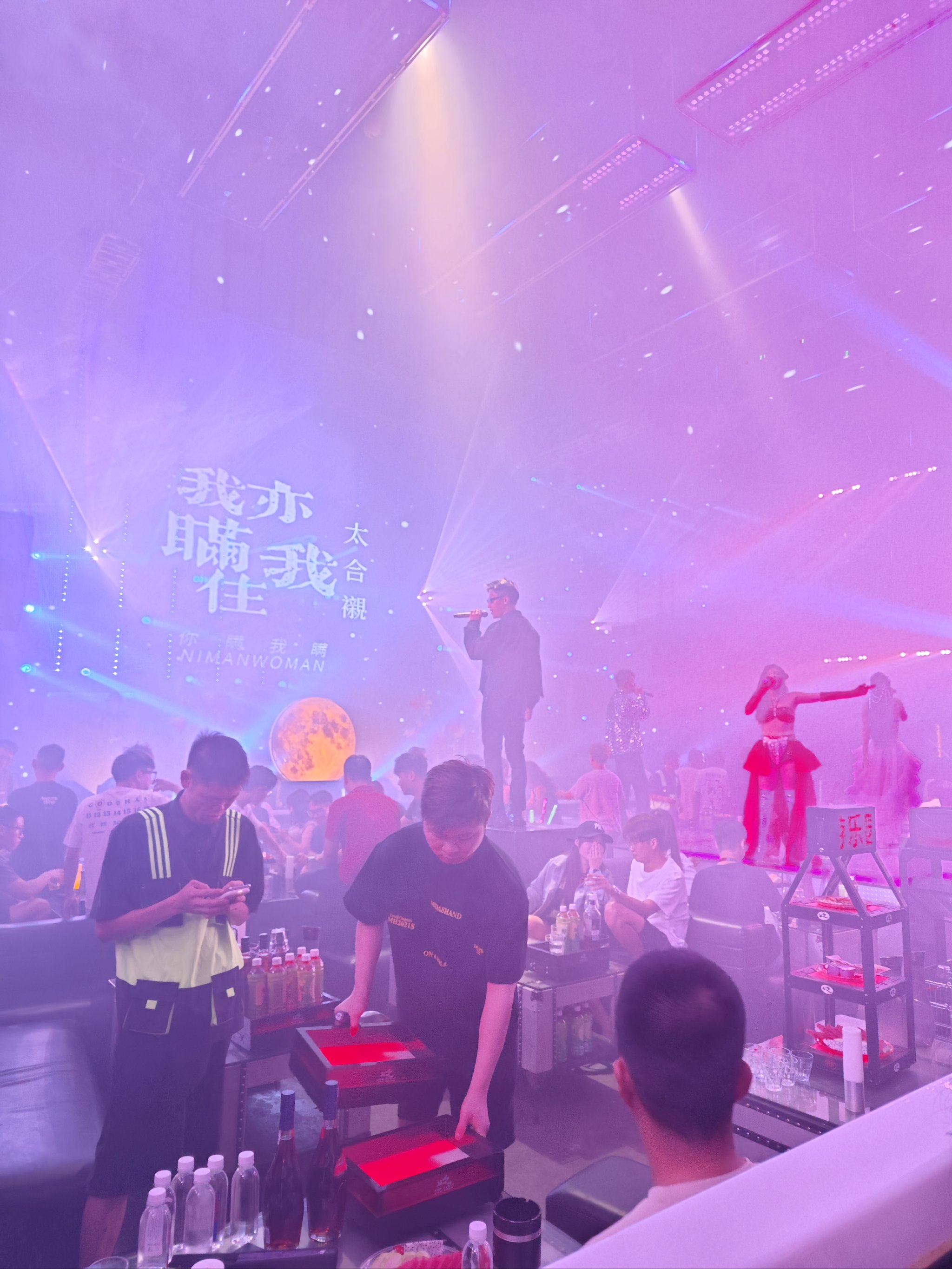 乌鲁木齐商务ktv组局攻略-达坂城区ktv预定